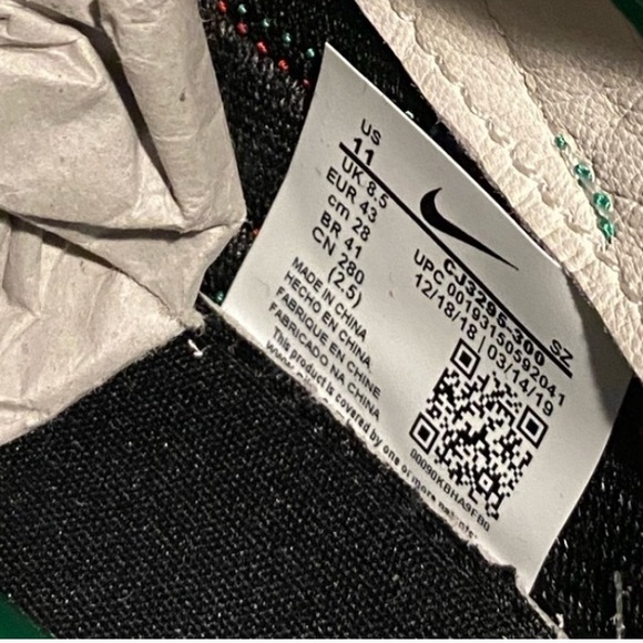 UNDERCOVER x NIKE DAYBREAK “Lucky-Green/Red” Limited Release (9.5) - Picture 5 of 6